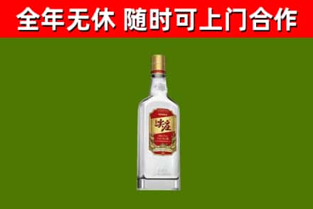 浔阳区烟酒回收尖庄酒.jpg